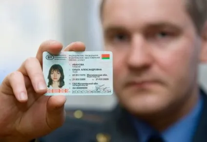 Заміна іноземного (українського, белоукраінского і ін (відповідати вимогам Віденської) Заміна іноземного (українського, белоукраінского і ін