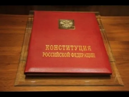 Закон України про подвійне громадянство, актуальний на 2017 рік (закон) Закон України про подвійне громадянство, актуальний на 2017 рік
