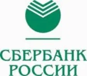 знак індекс