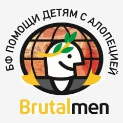 Життя без волосся