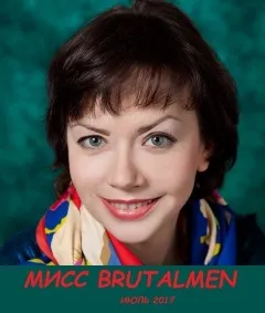 Життя без волосся