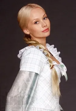 Значення імені елена