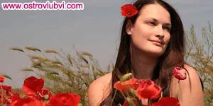 Жіноча чарівність 1