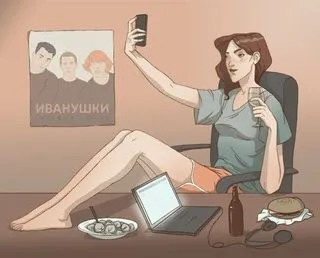 Злата николаева про феномен guilty pleasure (набагато цікавіше об'ємніше) Злата николаева про феномен guilty pleasure