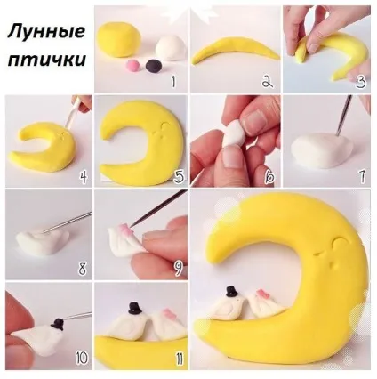 Тварини з мастики