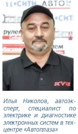 Міняємо скла на автобусі