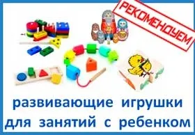 Методика глобального читання для аутистів, обучалка (читання) Методика глобального читання для аутистів, обучалка