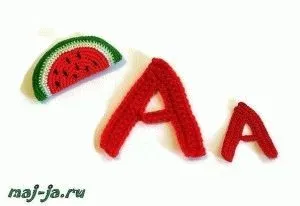 Майстер-клас в'язаний алфавіт