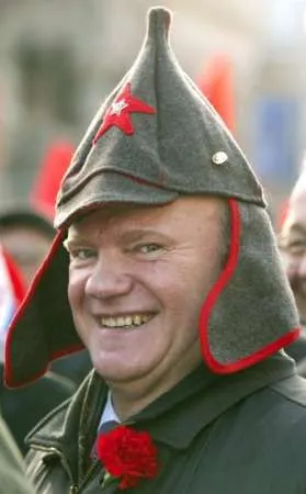 Зірка і смерть Геннадія Зюганова, відкрите місто (Зюганова) Зірка і смерть Геннадія Зюганова, відкрите місто
