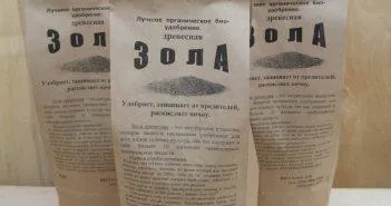 Зола як добриво як застосовувати, склад золи