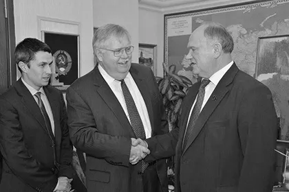Зюганов геннадий андреевич - досьє, все новини - персони - перебіжчик (біографія) Зюганов геннадий андреевич - досьє, все новини - персони - перебіжчик