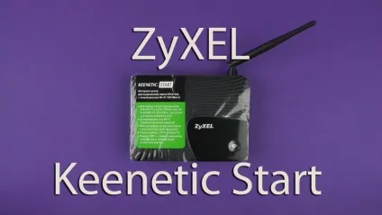 Zyxel keenetic start огляд, настройка і прошивка (start) Zyxel keenetic start огляд, настройка і прошивка