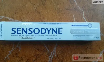 Зубна паста sensodyne дбайливе відбілювання - «дбайливе відбілювання зубів без праці і зайвих витрат (паста) Зубна паста sensodyne дбайливе відбілювання - «дбайливе відбілювання зубів без праці і зайвих витрат