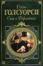 10 Книг з лихо закрученим сюжетом (книг) 10 Книг з лихо закрученим сюжетом