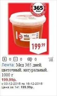 13 Ідей, що подарувати іноземцю в пам'ять оУкаіни (на замітку) 13 Ідей, що подарувати іноземцю в пам'ять оУкаіни