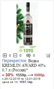 13 Ідей, що подарувати іноземцю в пам'ять оУкаіни (чебурашка) 13 Ідей, що подарувати іноземцю в пам'ять оУкаіни