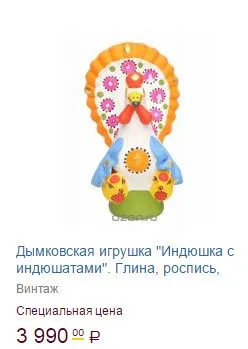 13 Ідей, що подарувати іноземцю в пам'ять оУкаіни (пам'ять) 13 Ідей, що подарувати іноземцю в пам'ять оУкаіни