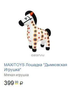 13 Ідей, що подарувати іноземцю в пам'ять оУкаіни (лляні скатертини) 13 Ідей, що подарувати іноземцю в пам'ять оУкаіни