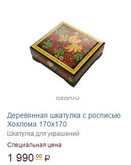 13 Ідей, що подарувати іноземцю в пам'ять оУкаіни (іноземцю) 13 Ідей, що подарувати іноземцю в пам'ять оУкаіни