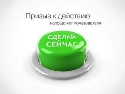 10 Критичних помилок в рекламі, які не можна допускати, асоціація незалежних (які) 10 Критичних помилок в рекламі, які не можна допускати, асоціація незалежних