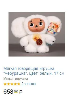 13 Ідей, що подарувати іноземцю в пам'ять оУкаіни (валянки) 13 Ідей, що подарувати іноземцю в пам'ять оУкаіни