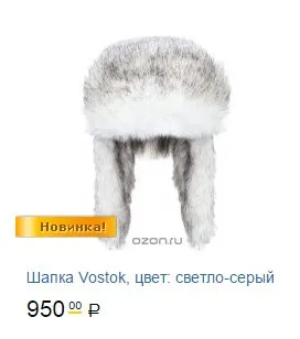 13 Ідей, що подарувати іноземцю в пам'ять оУкаіни (самовар) 13 Ідей, що подарувати іноземцю в пам'ять оУкаіни