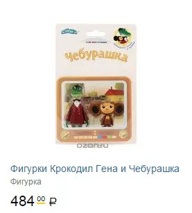 13 Ідей, що подарувати іноземцю в пам'ять оУкаіни (подарунок іноземцю) 13 Ідей, що подарувати іноземцю в пам'ять оУкаіни
