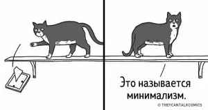 11 Шикарних історій, які доводять, що оцінки нічого не значать в дорослому житті (оцінки) 11 Шикарних історій, які доводять, що оцінки нічого не значать в дорослому житті