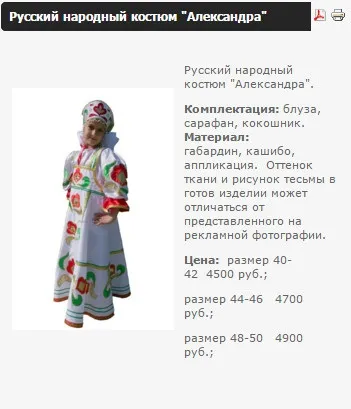 13 Ідей, що подарувати іноземцю в пам'ять оУкаіни (пам'ять) 13 Ідей, що подарувати іноземцю в пам'ять оУкаіни