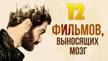 12 Найкрасивіших дерев бонсай - фото світ фактів (мир фактів) 12 Найкрасивіших дерев бонсай - фото світ фактів
