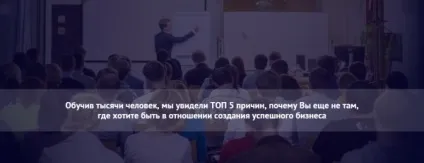 10 Простих порад, як зробити ваш сайт привабливіше для відвідувачів - перше в співдружність незалежних держав співтовариство (сайт) 10 Простих порад, як зробити ваш сайт привабливіше для відвідувачів - перше в співдружність незалежних держав співтовариство