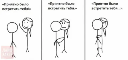 11 Причин, чому email