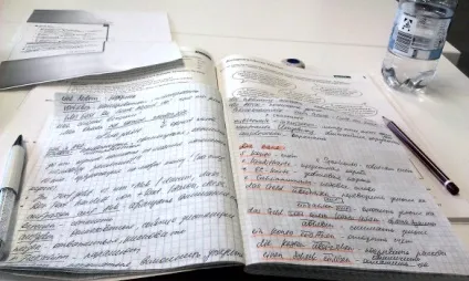 10 Правил виживання для тих, хто їде вчитися за кордон по обміну, shutova (кордон) 10 Правил виживання для тих, хто їде вчитися за кордон по обміну, shutova