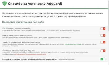 10 Популярних плагінів для google chrome вибираємо під себе (chrome) 10 Популярних плагінів для google chrome вибираємо під себе