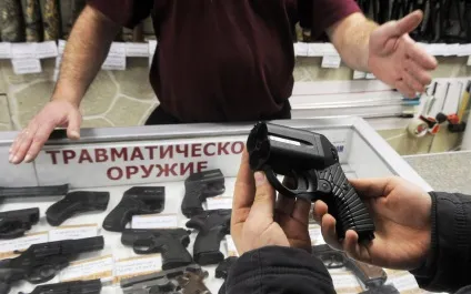 10 Міфів про зброю