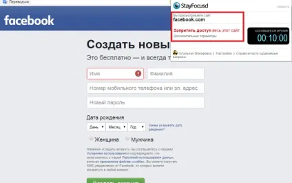 10 Популярних плагінів для google chrome вибираємо під себе (плагінів) 10 Популярних плагінів для google chrome вибираємо під себе