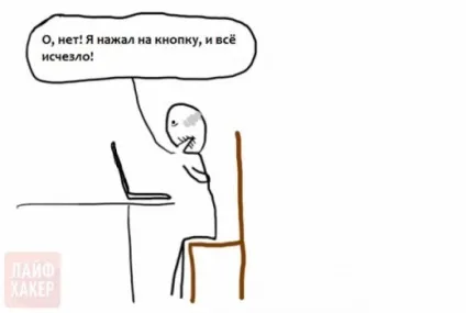 11 Причин, чому email