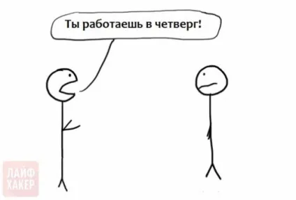 11 Причин, чому email