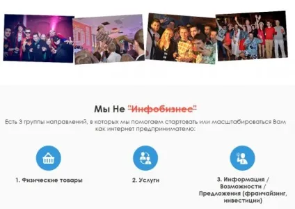 10 Простих порад, як зробити ваш сайт привабливіше для відвідувачів - перше в співдружність незалежних держав співтовариство (простих) 10 Простих порад, як зробити ваш сайт привабливіше для відвідувачів - перше в співдружність незалежних держав співтовариство