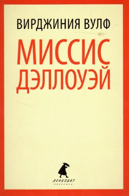 10 Найцікавіших книг з захоплюючим сюжетом ( «Гаррі Поттер в'язень) 10 Найцікавіших книг з захоплюючим сюжетом