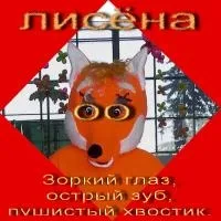 2 роки