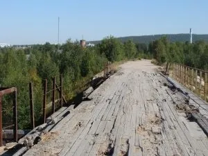 5 Днів в Алакуртті, відпочинок на знос (Алакуртті) 5 Днів в Алакуртті, відпочинок на знос