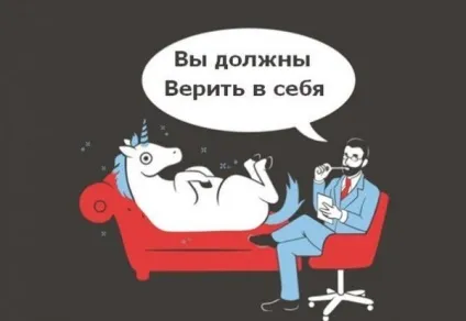 30 Справ, які потрібно встигнути зробити до нового року (потрібно) 30 Справ, які потрібно встигнути зробити до нового року