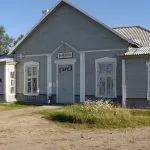 5 Днів в Алакуртті, відпочинок на знос (захисникам радянського Заполяр'я) 5 Днів в Алакуртті, відпочинок на знос