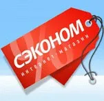 6 Міфів про секонд-хенді