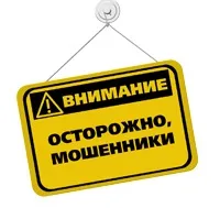 5 Способів перевірити благодійний фонд - благодійний фонд ізгелек (фонд) 5 Способів перевірити благодійний фонд - благодійний фонд ізгелек