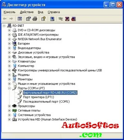 Адаптер k-line своїми руками з usb дата-кабелю від телефону - автомобільний портал - програми для (час) Адаптер k-line своїми руками з usb дата-кабелю від телефону - автомобільний портал - програми для