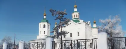 7 Великих днів як прожити страсний тиждень чому в чистий четвер не потрібно бігти в душ, а в