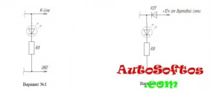 Адаптер k-line своїми руками з usb дата-кабелю від телефону - автомобільний портал - програми для (варіанті світлодіод буде) Адаптер k-line своїми руками з usb дата-кабелю від телефону - автомобільний портал - програми для