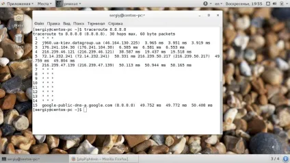 Адміністрування linux, losst